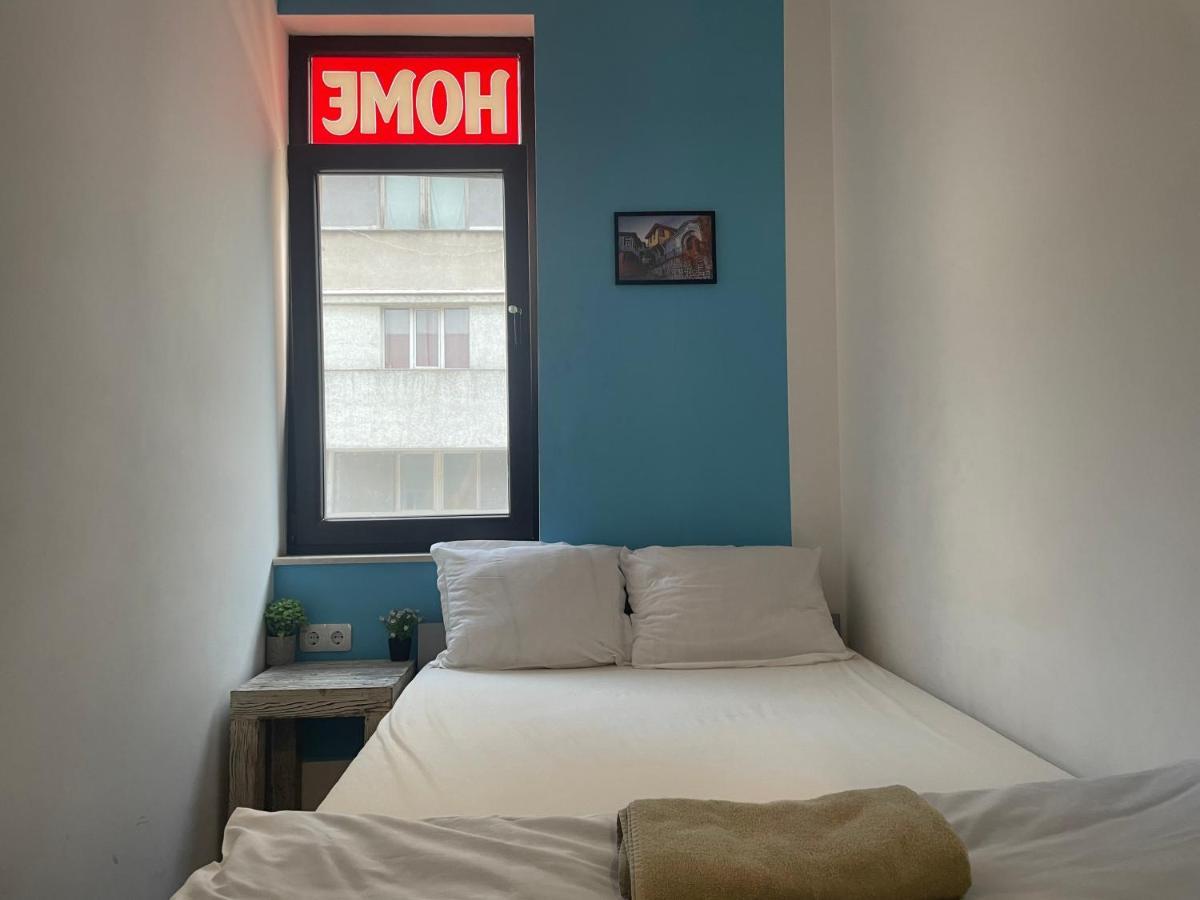 Manana Guest Rooms Пловдив Экстерьер фото
